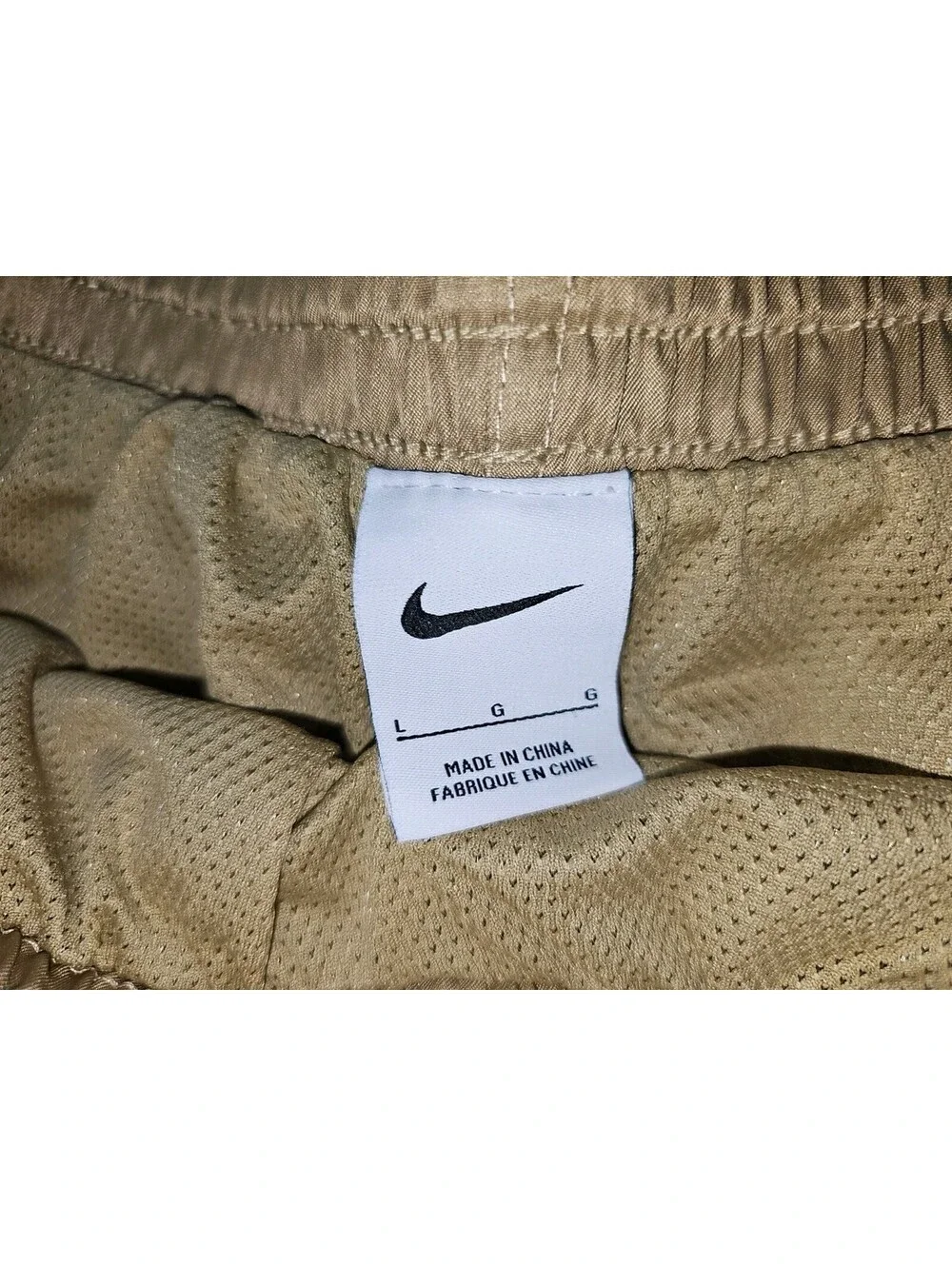 Nike Swim Fadeaway EssentialMen's 7